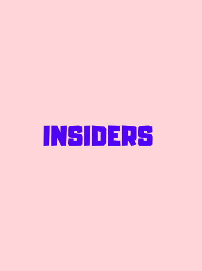 Cover Image for Insiders